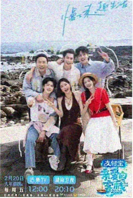片单复核记录资讯配图